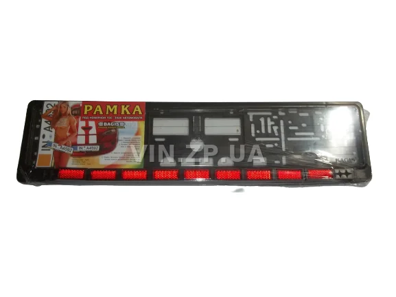Рамка номера задняя SPEED-MASTER книжного типа, с катафотом и стеклом