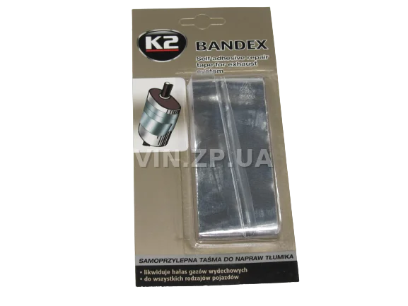Лента Для Ремонта Глушителя K2 Bandex Высокотемпературная B305 2