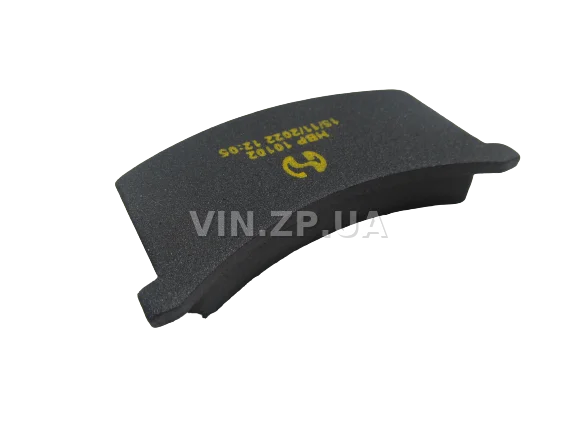 Колодки тормозные передние Hort Таврия Славута 4шт 1102-3501090 3